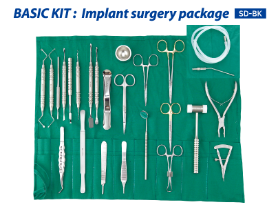 BASIC SURGICAL KIT 